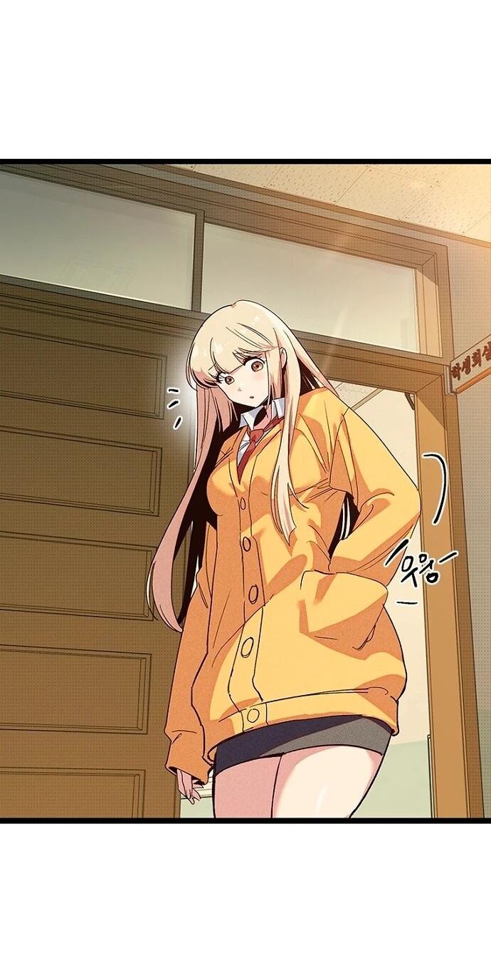 Манга Девушки зодиака - Глава 14 Страница 89