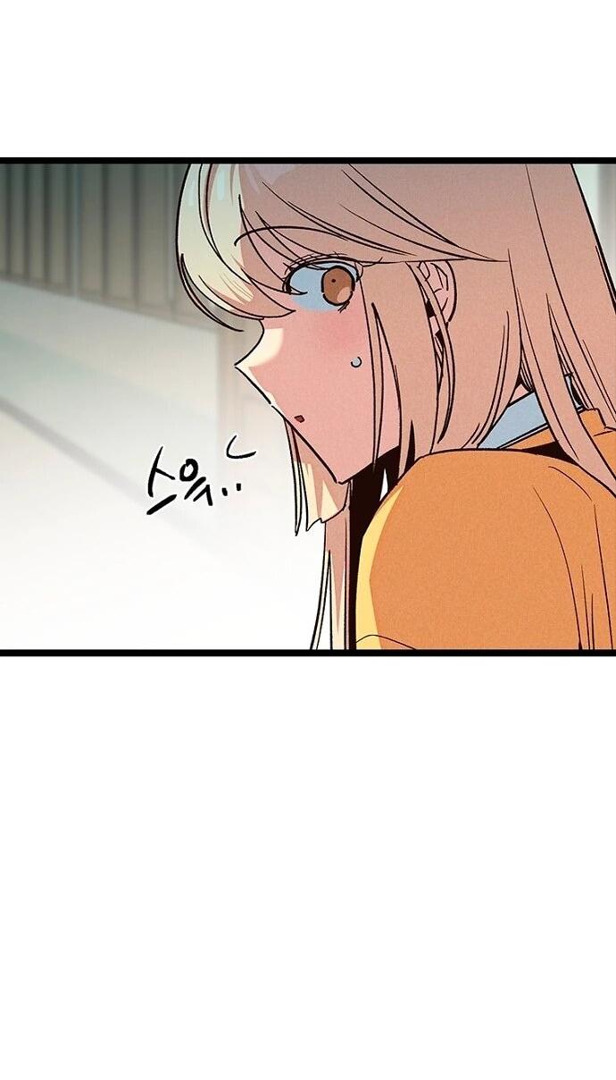 Манга Девушки зодиака - Глава 14 Страница 93