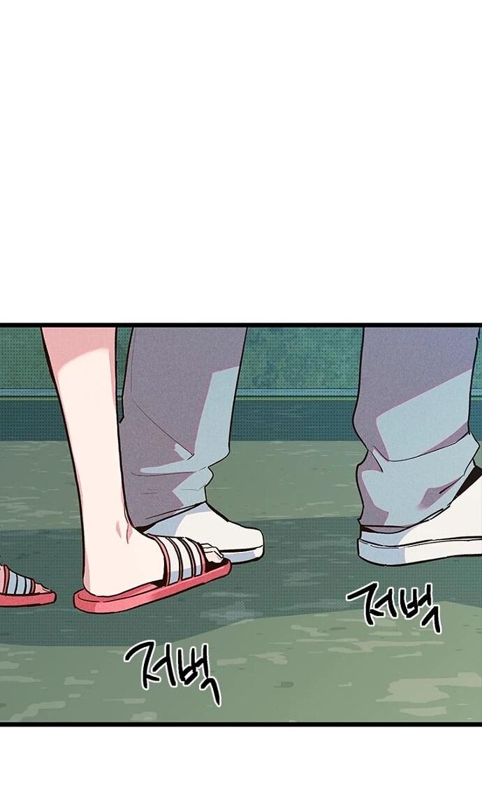 Манга Девушки зодиака - Глава 13 Страница 92