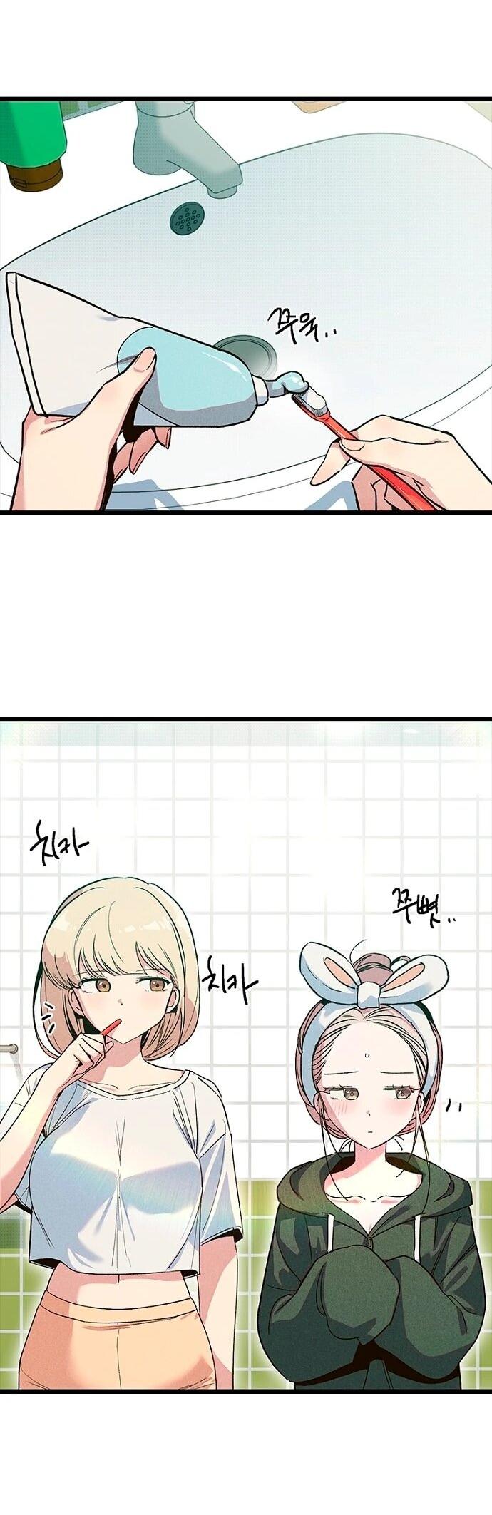 Манга Девушки зодиака - Глава 13 Страница 61