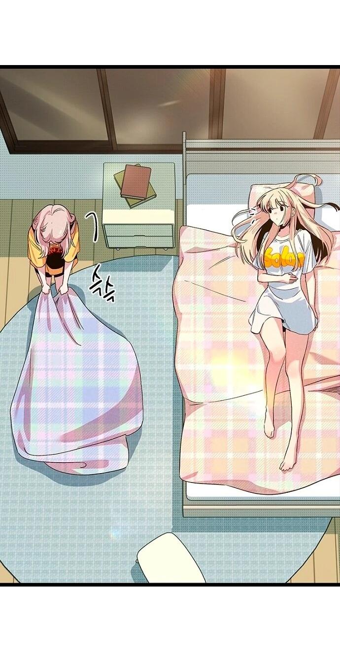 Манга Девушки зодиака - Глава 13 Страница 68