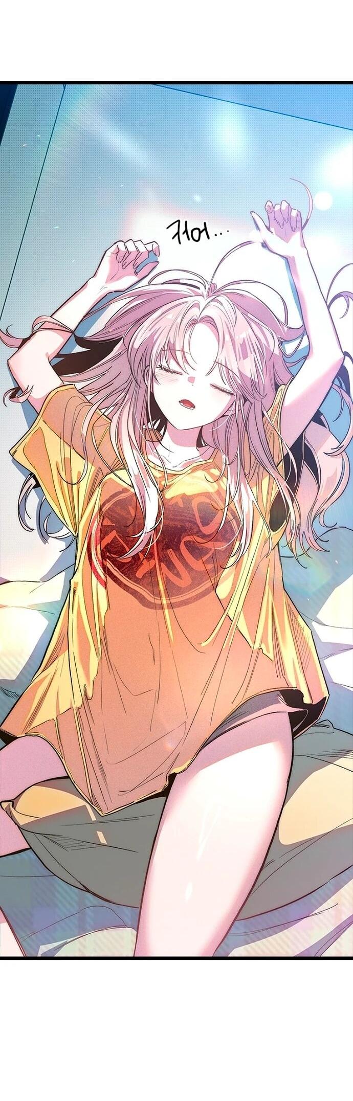 Манга Девушки зодиака - Глава 13 Страница 86