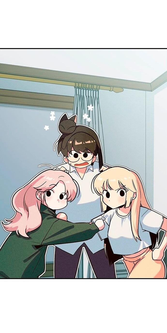 Манга Девушки зодиака - Глава 13 Страница 33