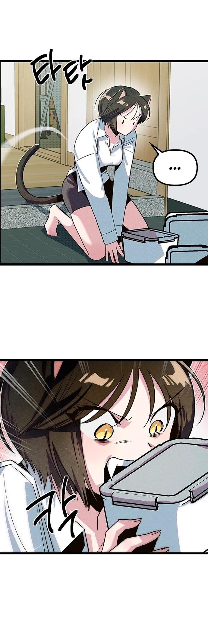 Манга Девушки зодиака - Глава 12 Страница 80