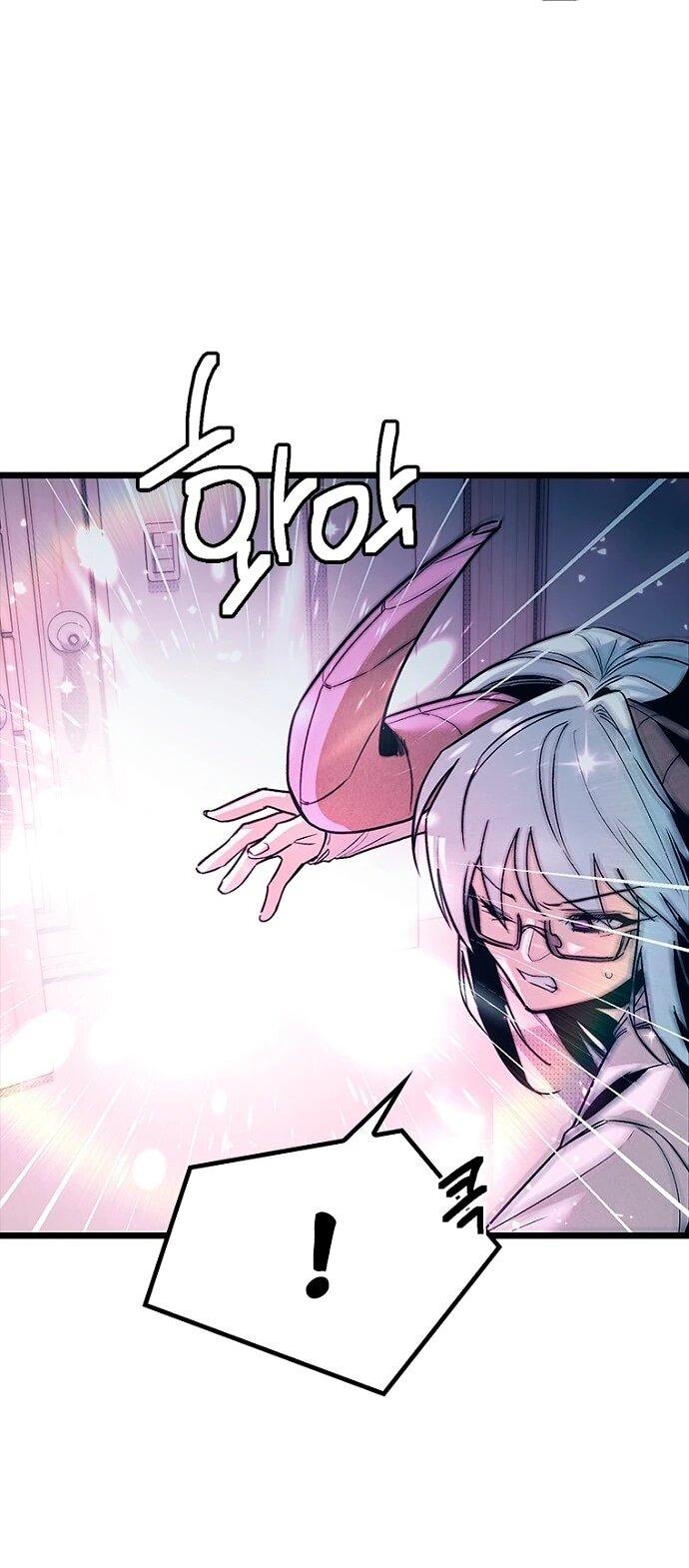 Манга Девушки зодиака - Глава 12 Страница 13