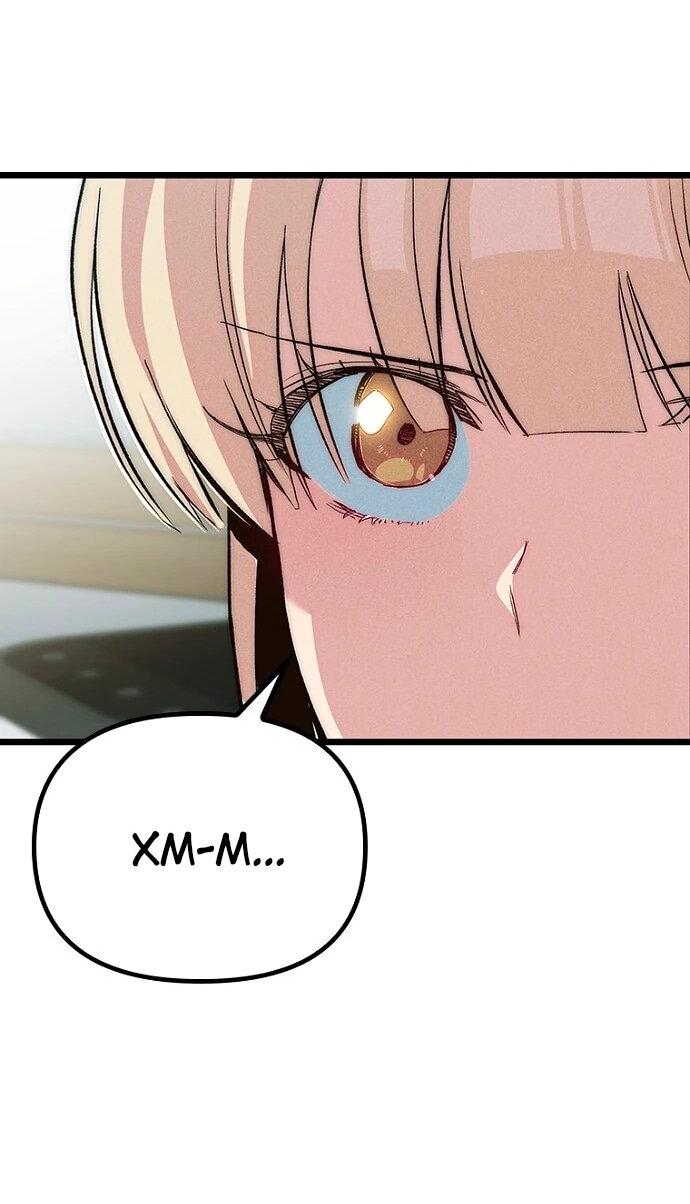 Манга Девушки зодиака - Глава 12 Страница 99