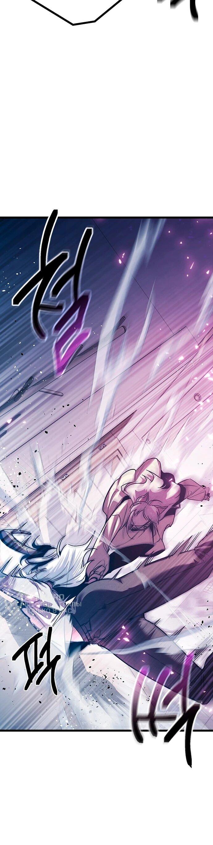 Манга Девушки зодиака - Глава 12 Страница 19