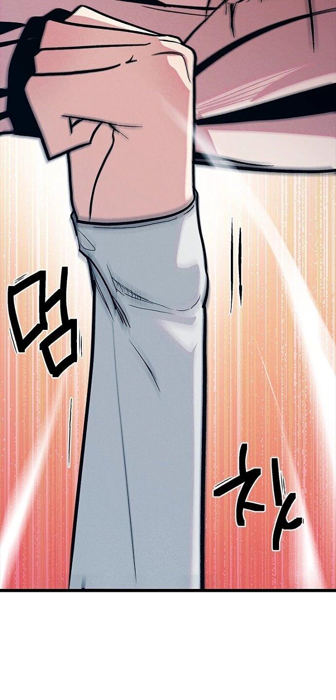 Манга Девушки зодиака - Глава 12 Страница 35