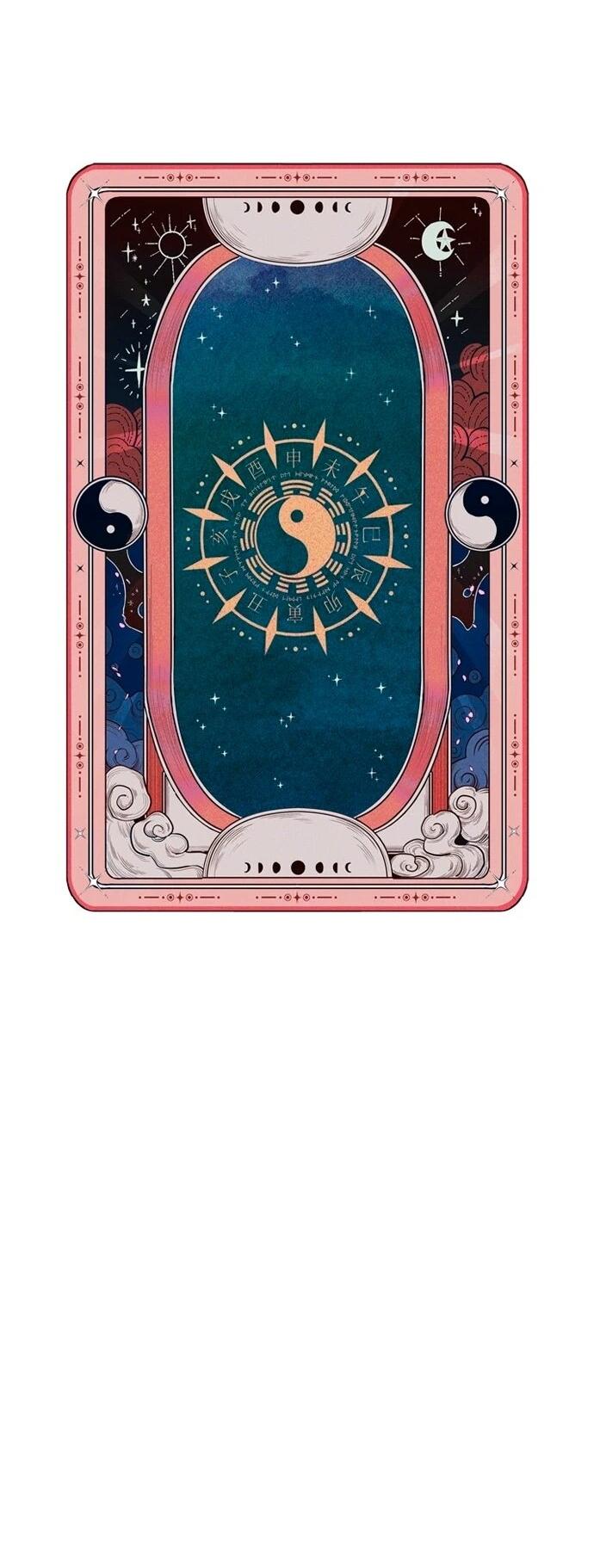 Манга Девушки зодиака - Глава 12 Страница 68