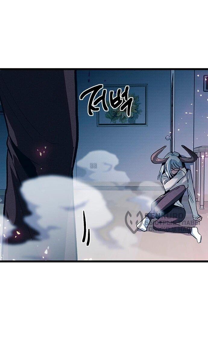 Манга Девушки зодиака - Глава 12 Страница 28