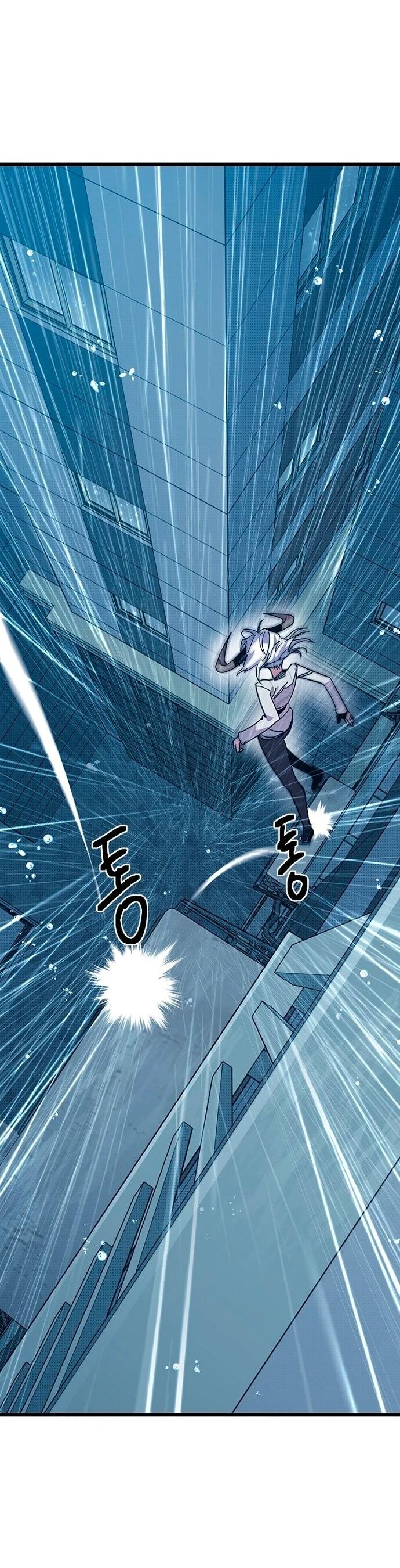 Манга Девушки зодиака - Глава 12 Страница 49