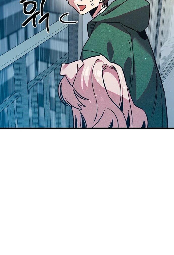 Манга Девушки зодиака - Глава 12 Страница 52