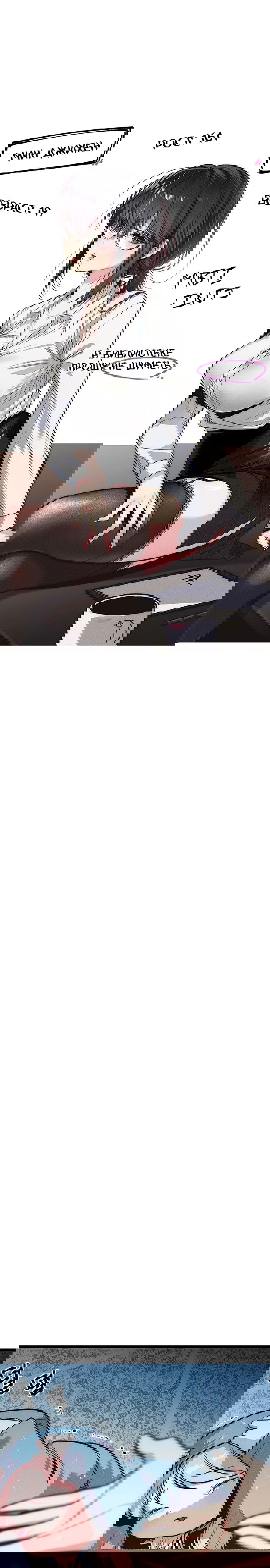 Манга Девушки зодиака - Глава 11 Страница 1