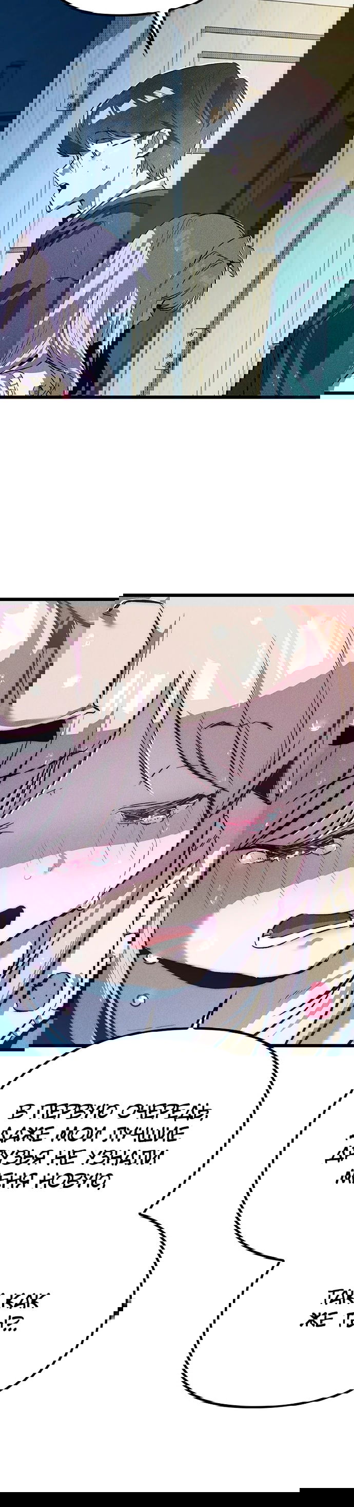 Манга Девушки зодиака - Глава 11 Страница 48