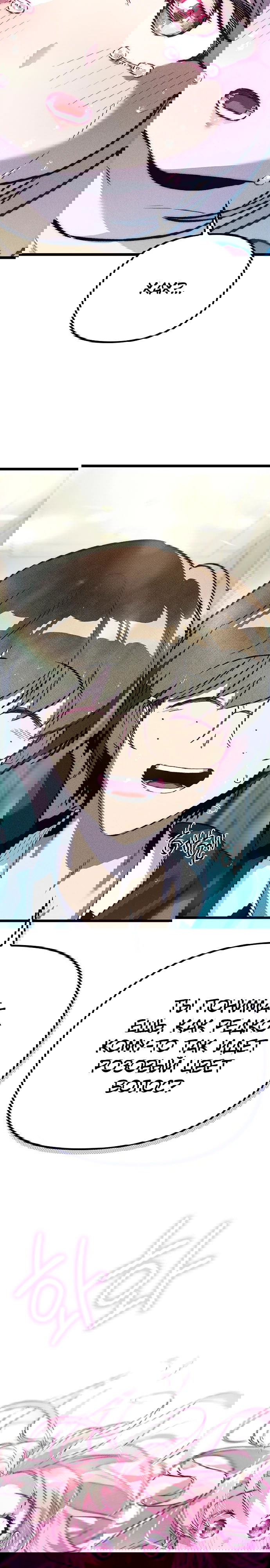 Манга Девушки зодиака - Глава 11 Страница 50