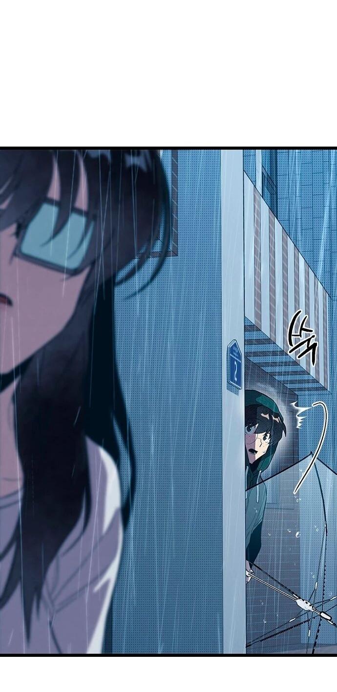 Манга Девушки зодиака - Глава 10 Страница 50