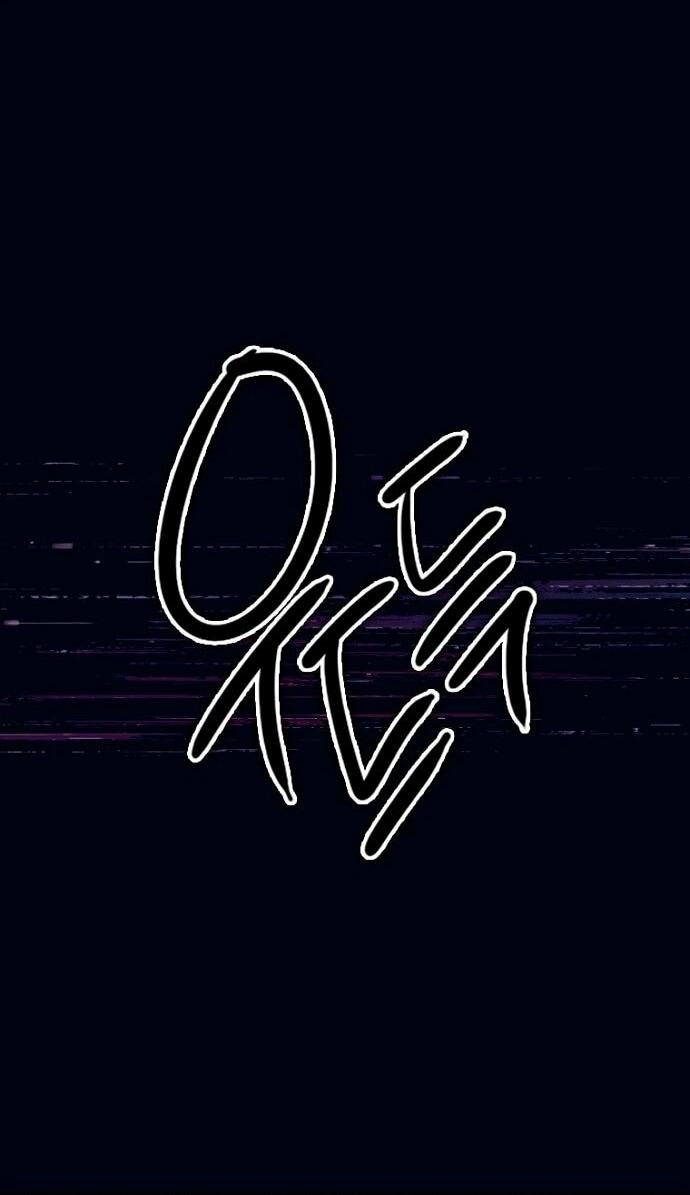 Манга Девушки зодиака - Глава 10 Страница 72