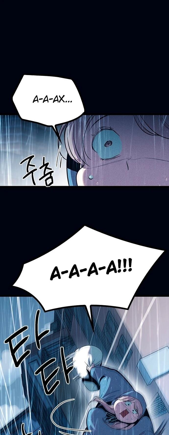 Манга Девушки зодиака - Глава 10 Страница 74