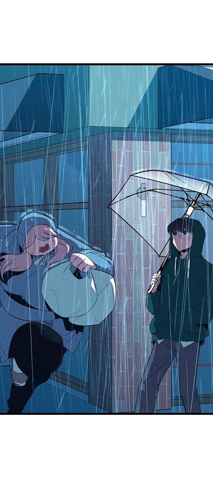 Манга Девушки зодиака - Глава 10 Страница 40