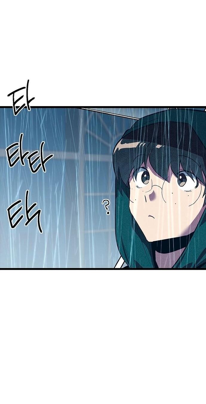 Манга Девушки зодиака - Глава 10 Страница 39