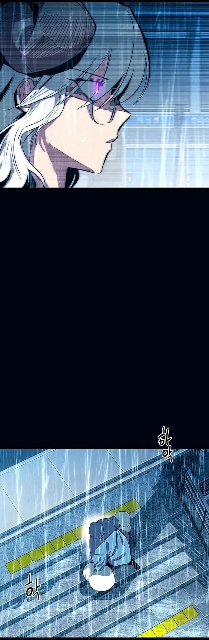 Манга Девушки зодиака - Глава 10 Страница 78