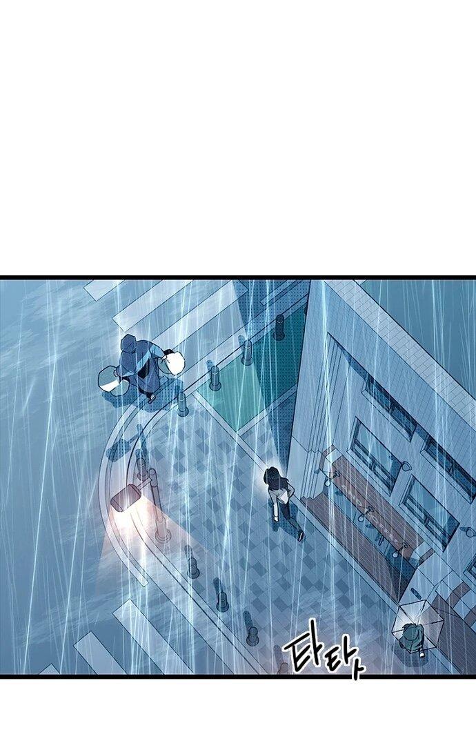 Манга Девушки зодиака - Глава 10 Страница 52