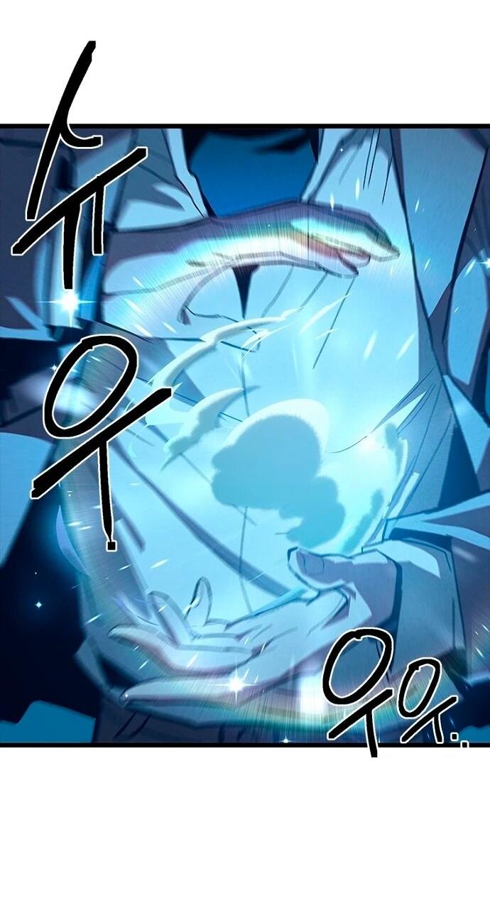 Манга Девушки зодиака - Глава 9 Страница 4