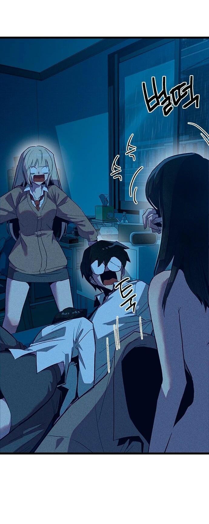 Манга Девушки зодиака - Глава 9 Страница 35