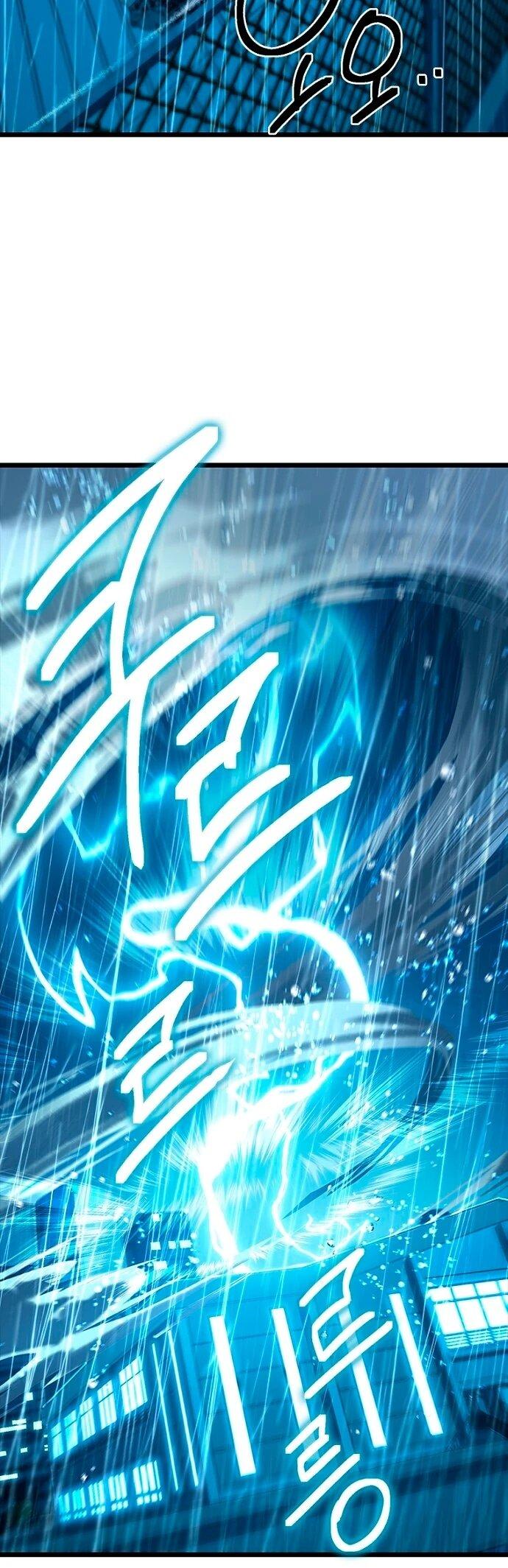 Манга Девушки зодиака - Глава 9 Страница 8