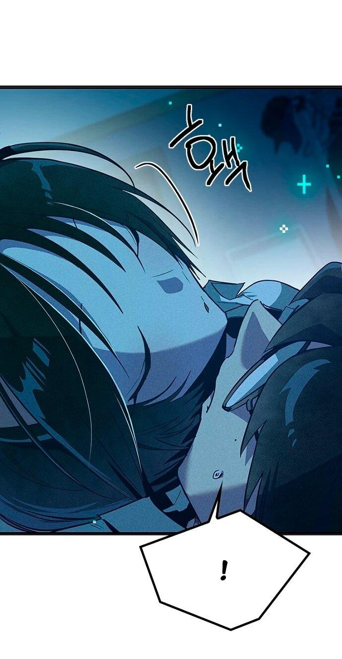 Манга Девушки зодиака - Глава 9 Страница 19