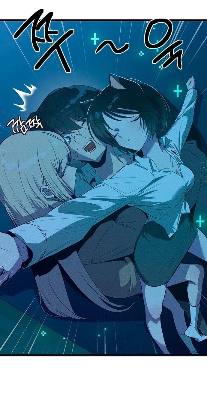 Манга Девушки зодиака - Глава 9 Страница 18