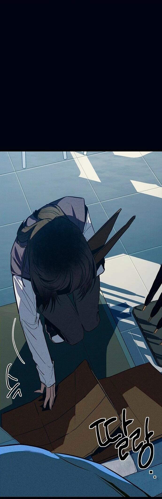 Манга Девушки зодиака - Глава 9 Страница 76