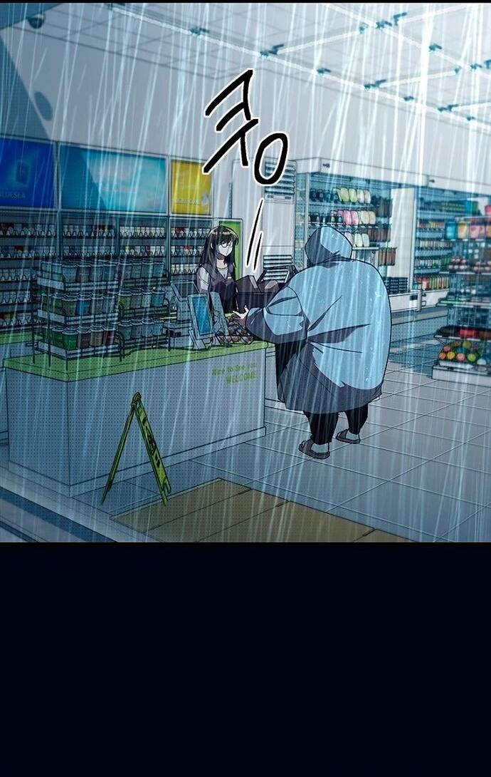 Манга Девушки зодиака - Глава 9 Страница 83