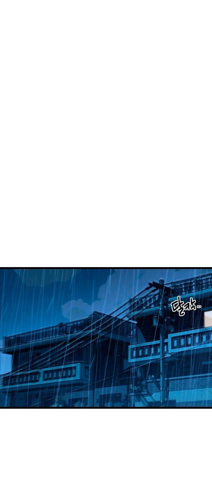 Манга Девушки зодиака - Глава 9 Страница 39