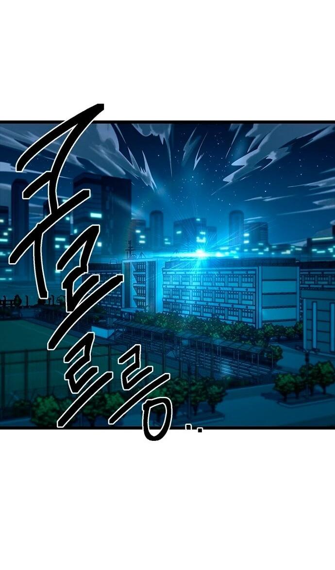 Манга Девушки зодиака - Глава 9 Страница 5