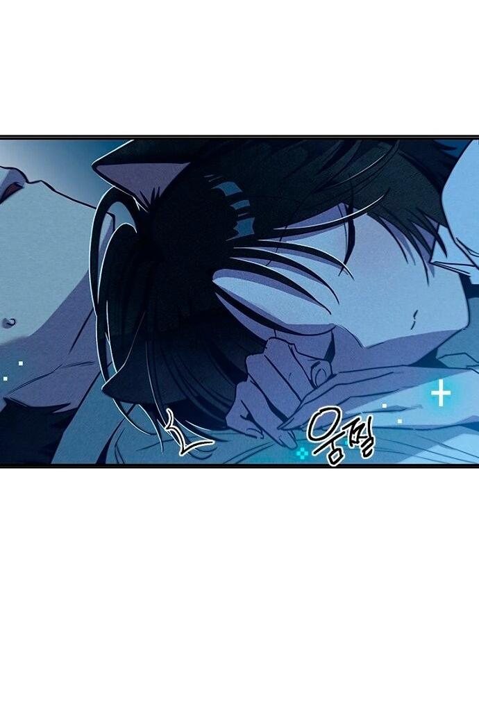 Манга Девушки зодиака - Глава 9 Страница 17