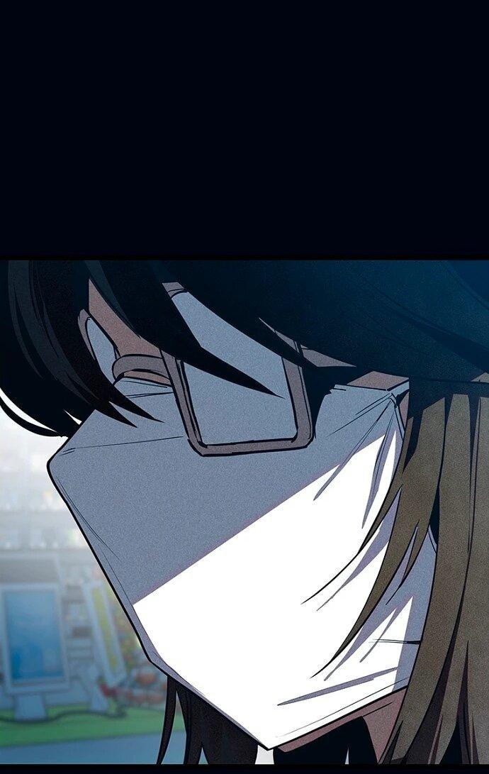 Манга Девушки зодиака - Глава 9 Страница 75