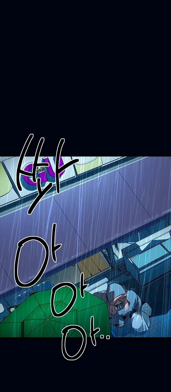 Манга Девушки зодиака - Глава 9 Страница 92