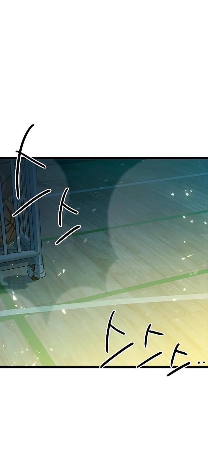 Манга Девушки зодиака - Глава 8 Страница 5