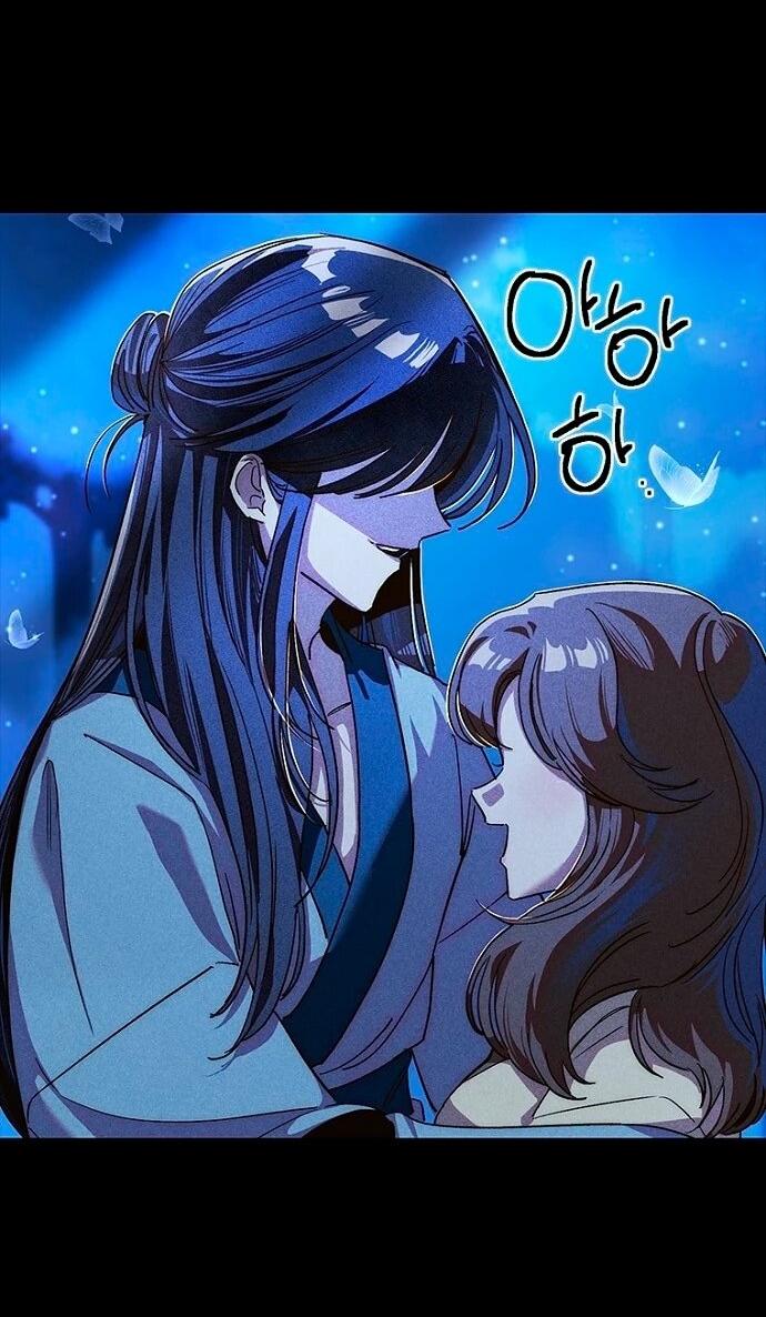 Манга Девушки зодиака - Глава 8 Страница 29