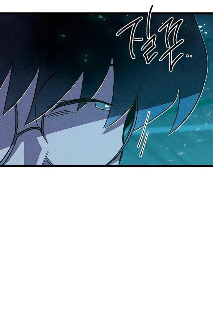 Манга Девушки зодиака - Глава 8 Страница 3