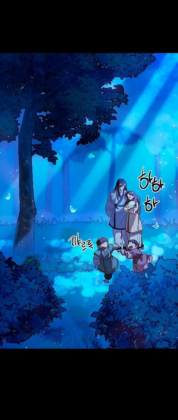 Манга Девушки зодиака - Глава 8 Страница 26