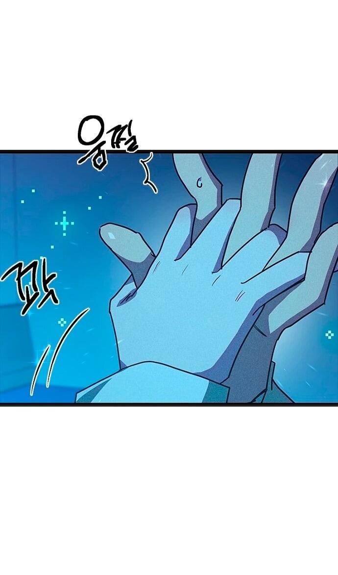 Манга Девушки зодиака - Глава 8 Страница 83