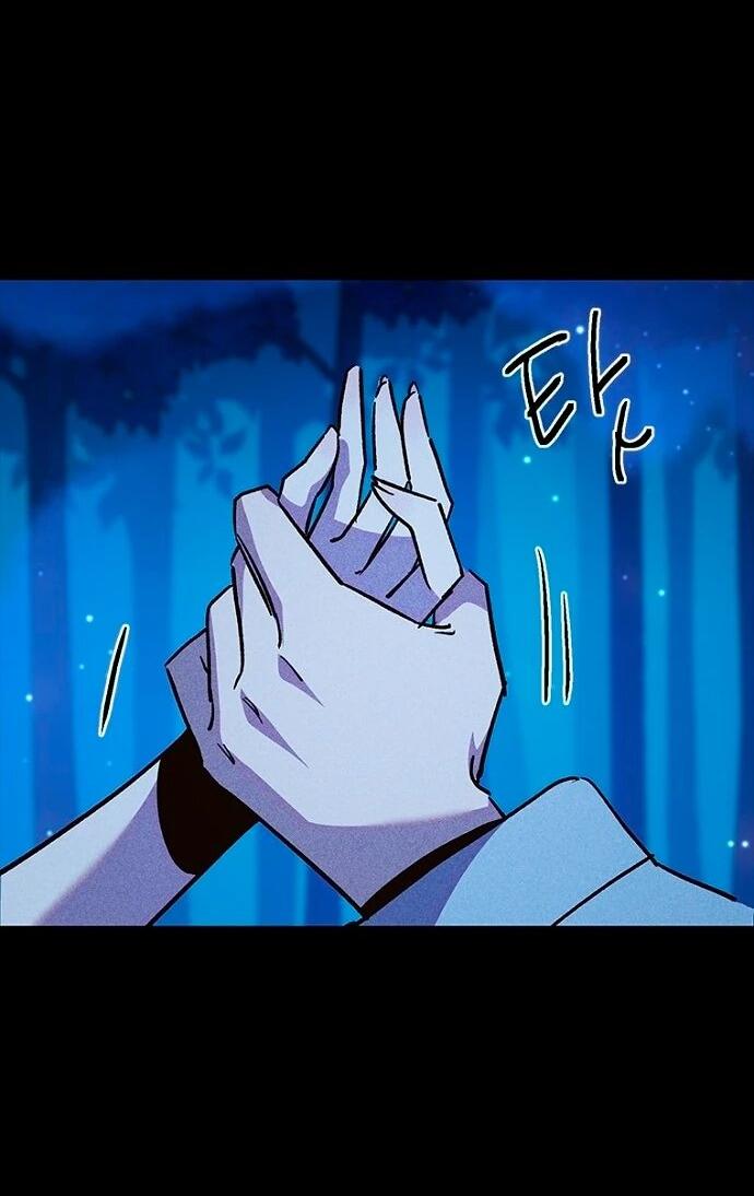 Манга Девушки зодиака - Глава 8 Страница 34