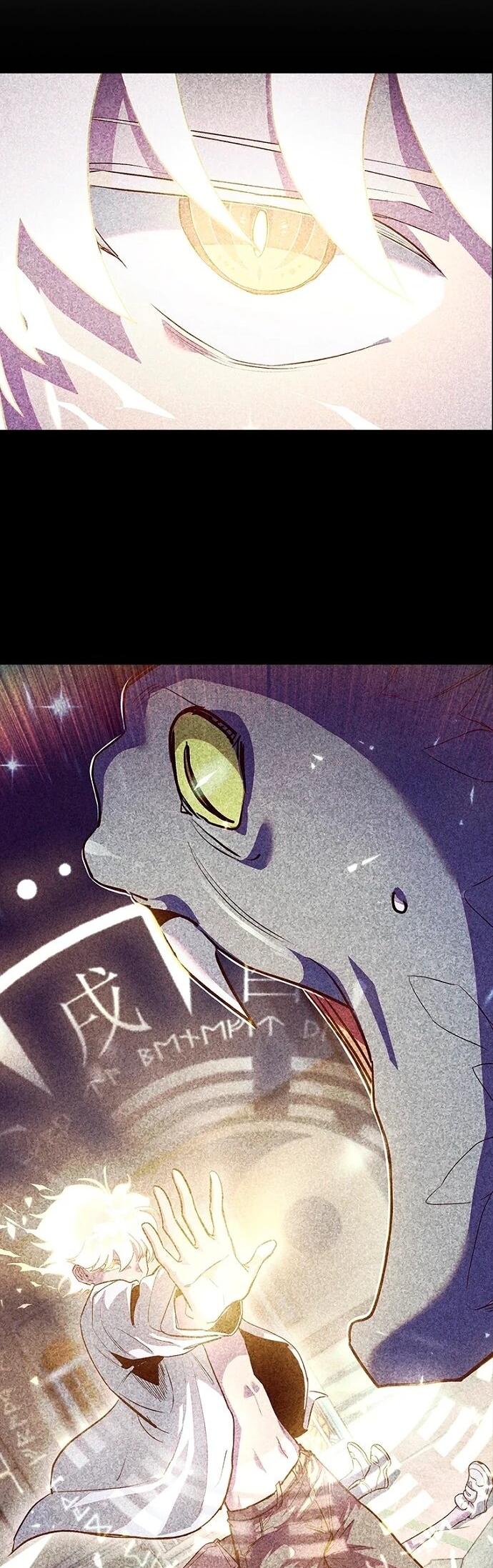 Манга Девушки зодиака - Глава 8 Страница 58