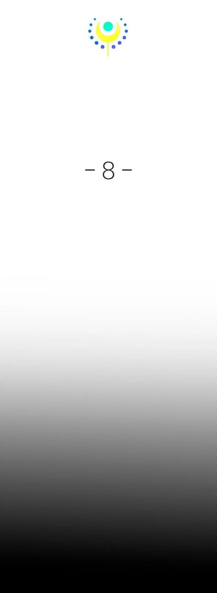 Манга Девушки зодиака - Глава 8 Страница 17