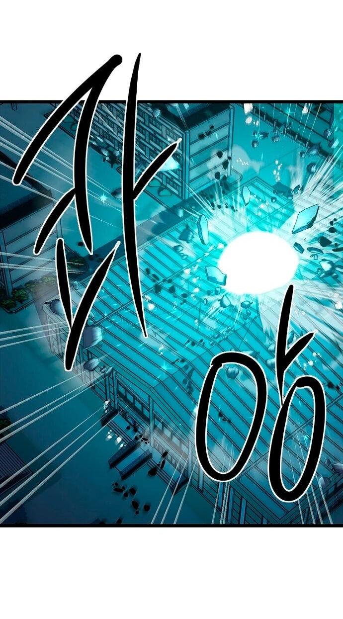 Манга Девушки зодиака - Глава 7 Страница 87