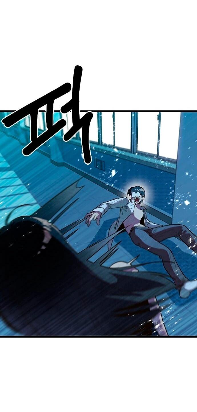 Манга Девушки зодиака - Глава 7 Страница 2