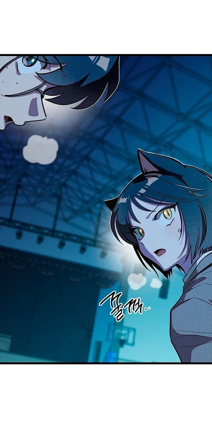 Манга Девушки зодиака - Глава 7 Страница 33