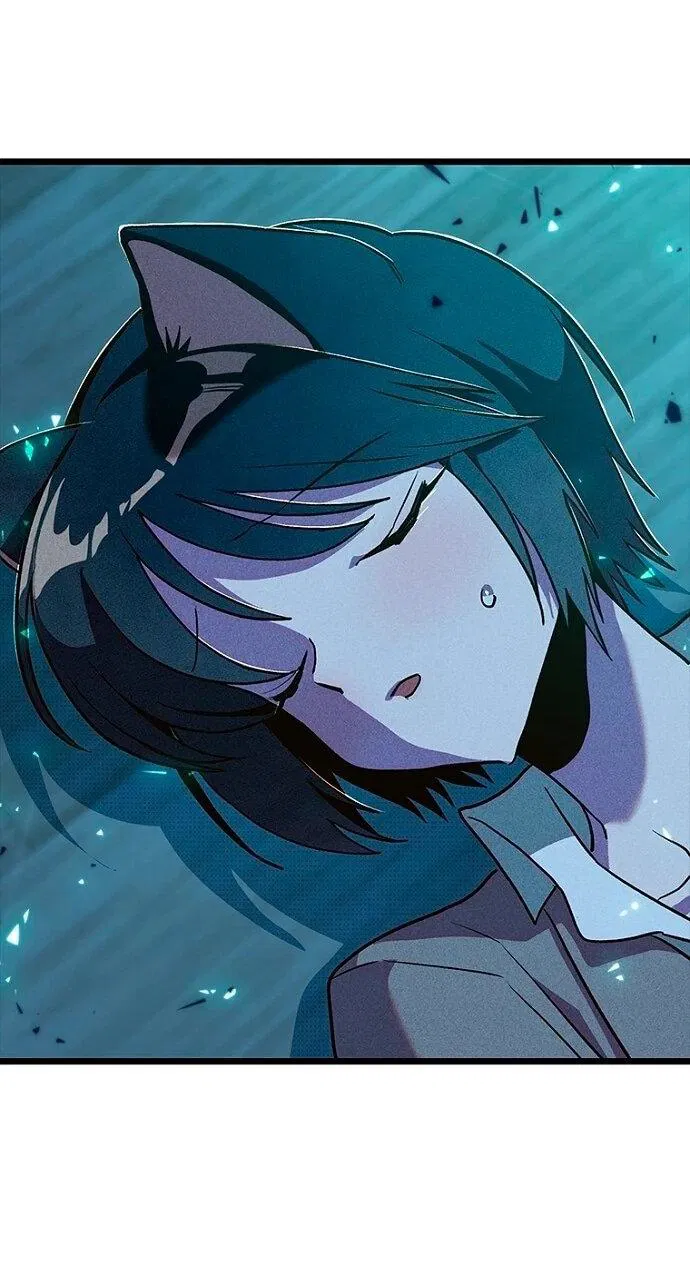 Манга Девушки зодиака - Глава 7 Страница 84